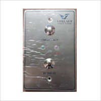 Door Interlocking System