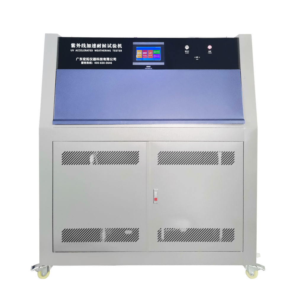 Tower Type UV Aging Testing Chamber DH-RUV-1