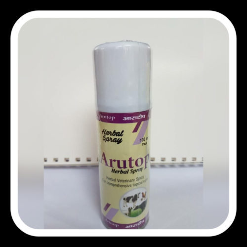 Herbal veterinary spray