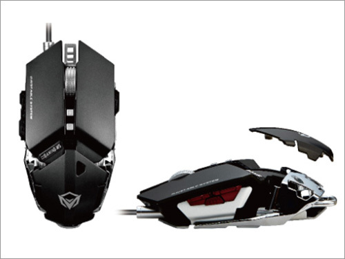 Gaming Mouse