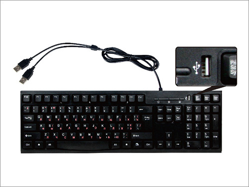 Corded Keyboard