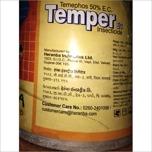 Mosquito Oil