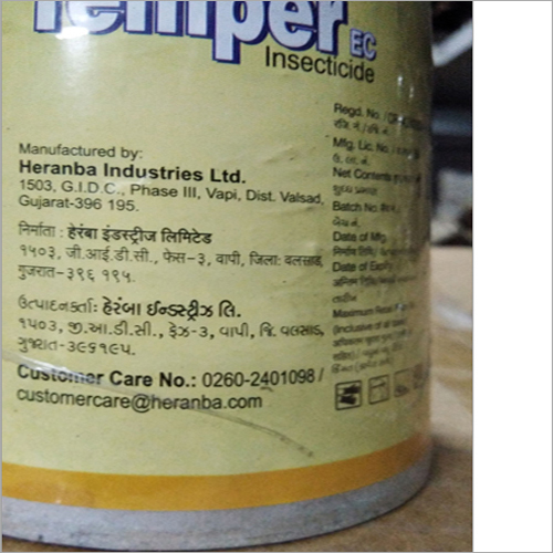 Mosquito Repellent Oil