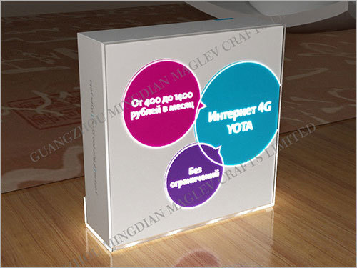 Acrylic Boxes