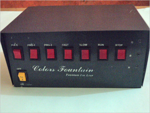 RGB Light Programmable Controller