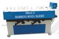 Bamboo Slicing Machine