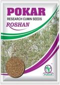 Pokar Roshan Cumin Seeds