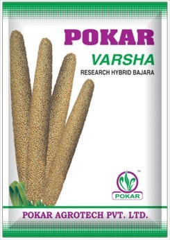 Pokar Varsha