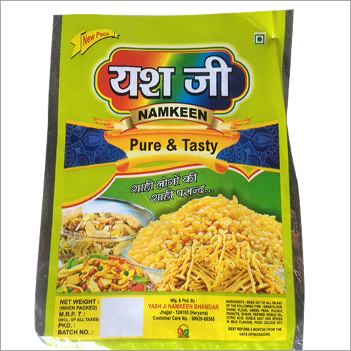 Namkeen