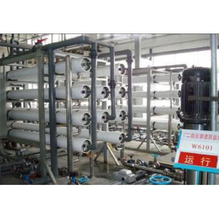 20000 LPH RO Plant