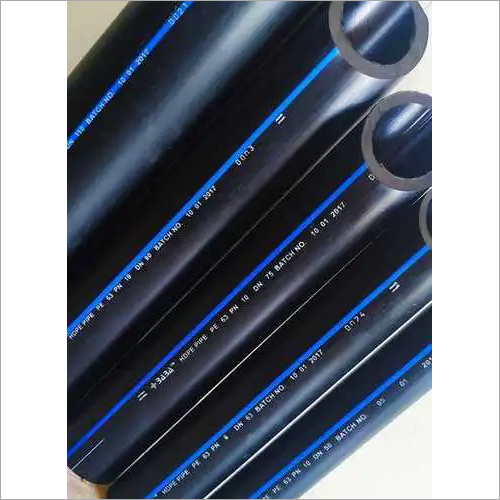 HDPE Coil Pipe