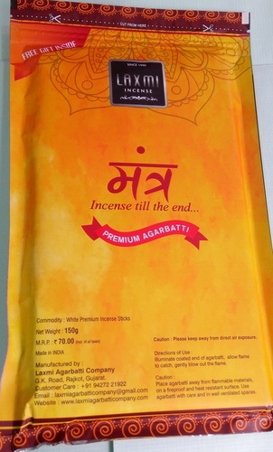Eco-Friendly Mantra Premium Agarbatti