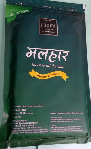 Eco-Friendly Malhar Premium Agarbatti