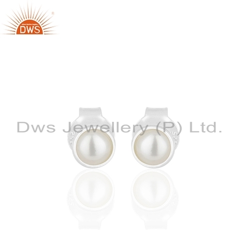 Fine Silver Natural Pearl Gemstone Stud Earring - 6-7mm Pearl, 2g, Polished Finish, Elegant Versatile Style