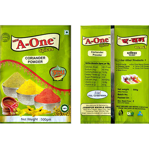 Fresh Dhaniya Powder