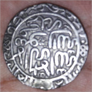 Antique Old Coins