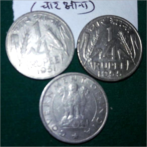 Chaar Aana Coins