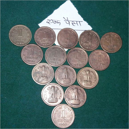 Copper Ek Paisa
