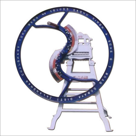 Chaff Cutter Machine