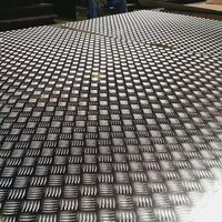Aluminium Chequered Plates - Color: Grey