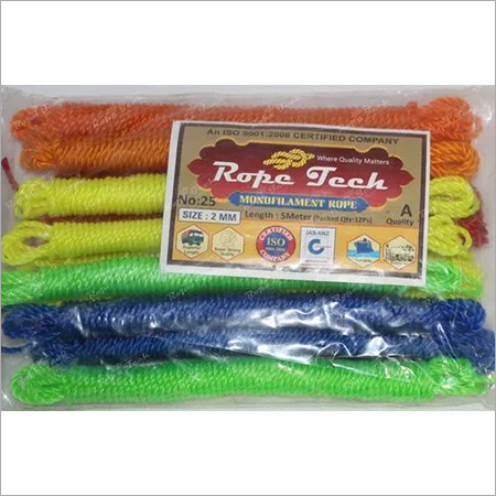 Cloth Drying Rope 2MM 5meter