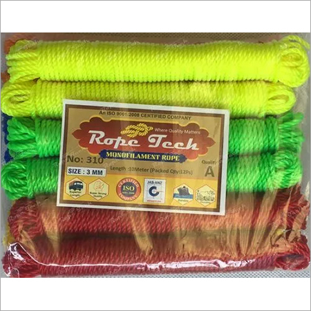 Cloth Drying Rope 3MM 10 Meter