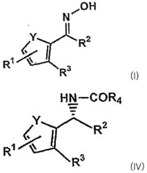 Palladium on Barium Sulfate