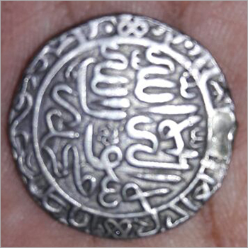 Silver Hijri Coin