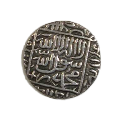 Hijri Islamic Coins
