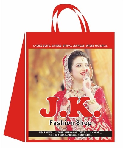 Non Woven Shopping Bag