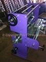 Online Rotogravure Printing Machine