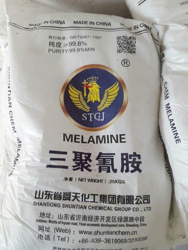 Melamine Melamine