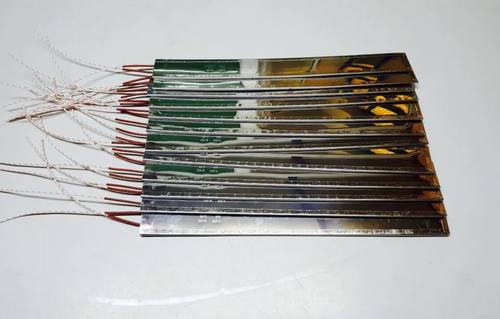 Strip Heater