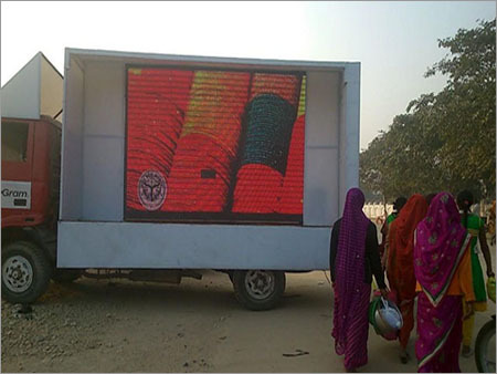 Portable Campaign Van Portable Campaign Van