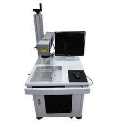 Fiber Laser Marking Machine