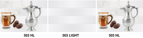 300 x 450mm Kitchen Wall Tiles
