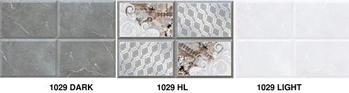 Glossy Ceramic Wall Tiles 300 x 450