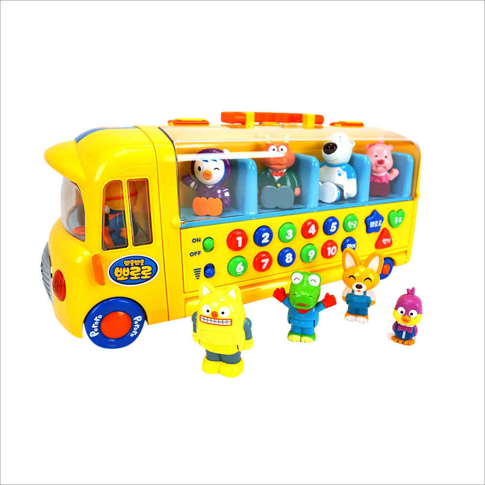 Preschool Educational Bus