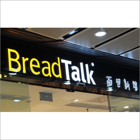 Customized Display Board