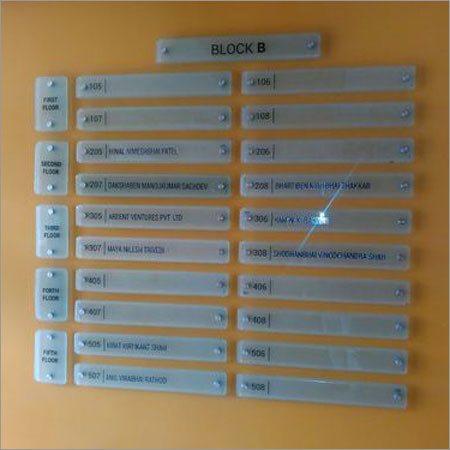 Glass Name Plate
