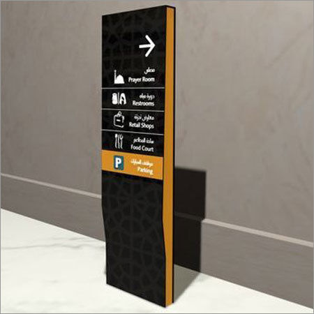 Pylon Signs Board