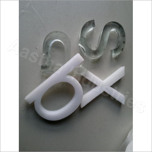 Acrylic Word Cutting Service
