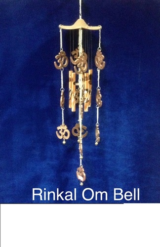 Decorative Windchime