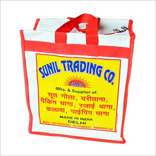 Electrical Appliances Carry Bag