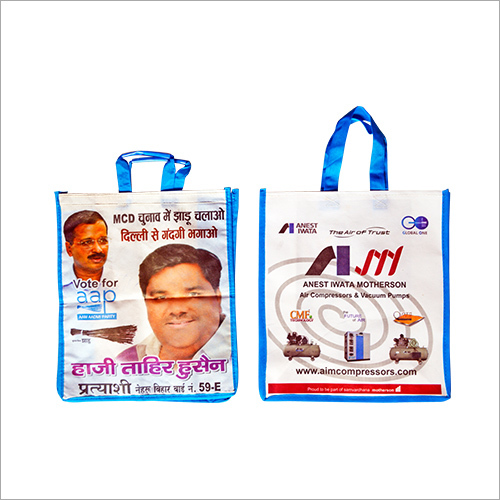 Non Woven Laminated Bags