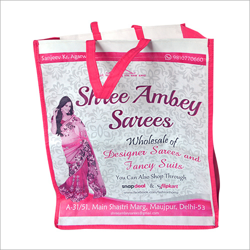 Non Woven Saree Carry Bag