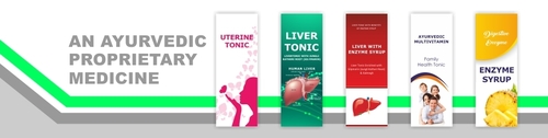 DIABETES CARE SYRUP DIABETES CARE SYRUP