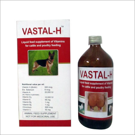 Animal Feed Supplement