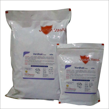 Mineral Mixture