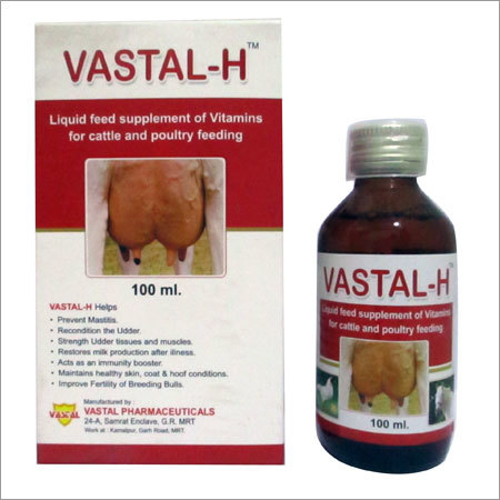 Vastal-H Liquid Supplement